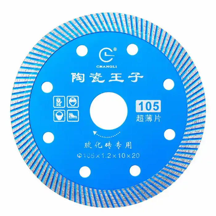 陶瓷切割片