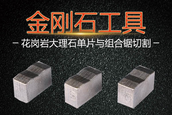 案例